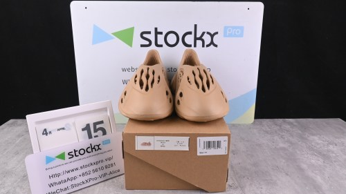 (Free Shipping) adidas Yeezy Foam RNNR Ochre GW3354
