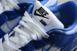 Nike Dunk Low Disrupt 2 White University Blue (W) DH4402-102