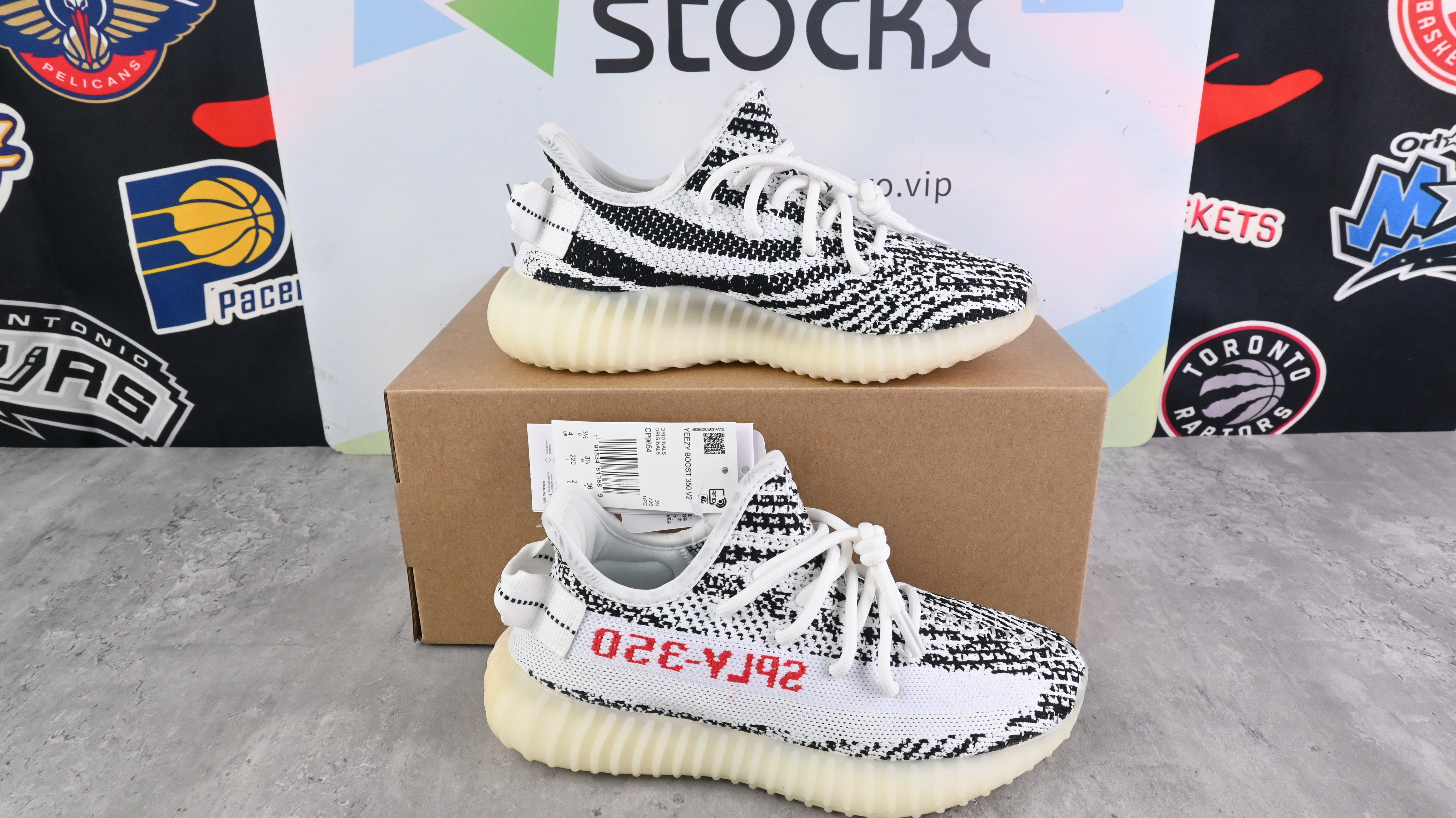 Кроссовки адидас yeezy boost 350 изи буст 350 изики обувь