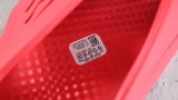(Free Shipping) adidas Yeezy Foam RNNR Vermillion GW3355