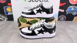 A Bathing Ape Bape Sta Low Tokyo (2021) (SP batch)1H20191048