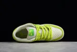 Nike SB Dunk Low Green Apple(SP batch)DM0807-300