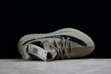 Adidas Yeezy Boost 350 V2 Granit HQ2059(SP Batch)