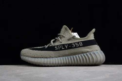 Adidas Yeezy Boost 350 V2 Granit(SP batch) HQ2059