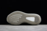Adidas Yeezy Boost 350 V2 Granit(SP batch) HQ2059