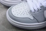 Jordan 1 Elevate Low Wolf Grey (W) DH7004-100
