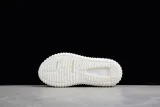 （Kid）adidas Yeezy Boost 350 V2 BB5354