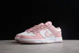 Nike Dunk Low Pink Velvet (GS) DO6485-600(SP batch)