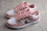 Nike Dunk Low Pink Velvet (GS) DO6485-600(SP batch)