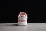 Nike Dunk Low Pink Velvet (GS) DO6485-600(SP batch)