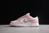 Nike Dunk Low Pink Velvet (GS) DO6485-600(SP batch)
