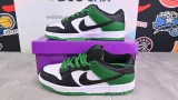 Nike SB Dunk Low Classic Green BQ6817-302