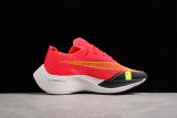 Nike ZoomX Vaporfly Next% 2 Siren Red Dark Smoke Grey CU4111-600