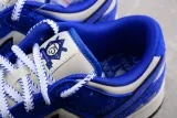 Nike Dunk Low Jackie Robinson(SP batch)DV2122-400