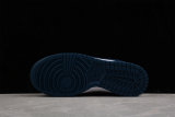 Nike Dunk Low Valerian Blue DD1391-400(SP batch)