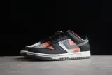 Nike SB Zoom Dunk Low DM0108-001