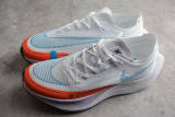 Nike ZoomX Vaporfly Next% 2 White Laser Blue Rush Orange CU4123-102