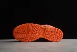 Concepts x Nike SB Dunk Low FD8776-800