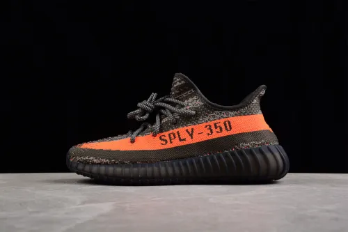 Yeezy Boost 350 V2(SP batch) HQ7045
