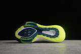 adidas Ultra Boost 22 Solar Yellow Victory Blue (W) GZ7211