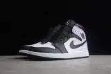 Jordan 1 Mid SE Zen Master DM1200-001
