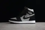 Jordan 1 Retro High OG Twist 2.0 (W) DZ2523-001