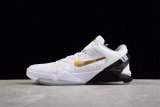 Nike Kobe 7 Elite (Home)(SP batch) 511371-100