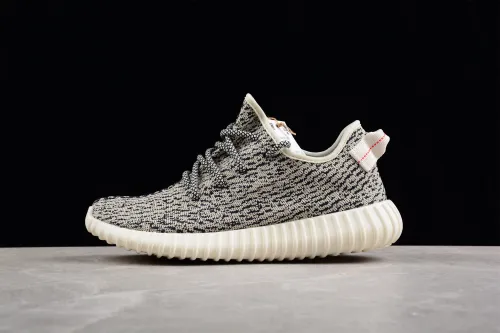 adidas Yeezy Boost 350 Turtledove (2015)(SP batch) AQ4832