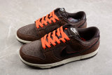 Nike Dunk Low DQ8801-200
