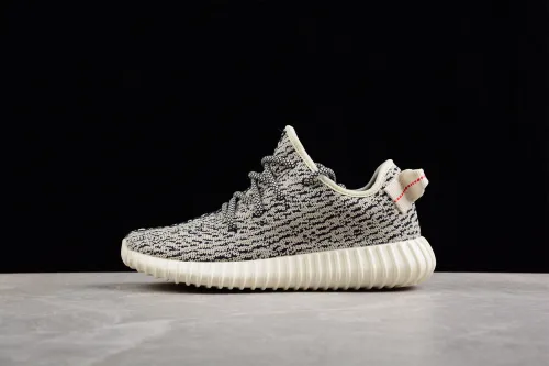 adidas Yeezy Boost 350 Turtledove (2015) AQ4832