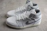 Air Jordan 1 Mid Neutral Grey 554724-135