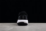 Nike ZoomX Invincible Run Flyknit 2 Black White DH5425-001
