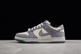 Nike SB Dunk Low Prm 854866-002
