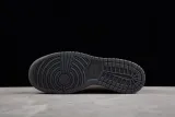 Nike SB Dunk Low Prm 854866-002