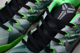 Nike Kobe 9 Gorge Green/MetaⅠⅠic SiⅠver/Electric Green 652908-303