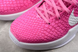 Nike Kobe 6 Kay Yow Think Pink(SP batch) 429659-601