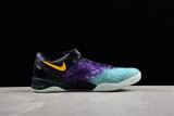 Nike Kobe 8 Easter(SP batch) 555035-302
