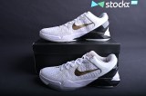 Nike Kobe 7 Elite (Home)(SP batch) 511371-100