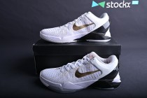 Nike Kobe 7 Elite (Home) 511371-100(SP batch)