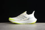 adidas Ultra Boost Beyonce Ivy Park Ivytopia HR0181