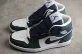 Jordan 1 Mid SE Seahawks(SP batch)DZ5326-300