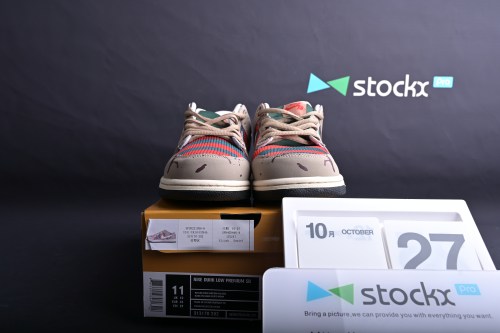 Nike Dunk SB Low Freddy Krueger 313170-202
