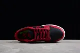 Nike SB Dunk Low  Next Nature  DN1431-002