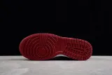 Nike SB Dunk Low  Next Nature  DN1431-002
