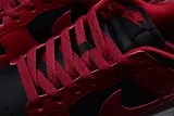 Nike SB Dunk Low  Next Nature  DN1431-002