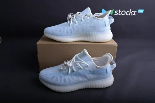 YEEZY BOOST 350 V2 “Mono Ice” GW2869