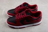 Nike SB Dunk Low  Next Nature  DN1431-002