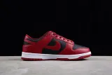 Nike SB Dunk Low  Next Nature  DN1431-002