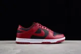 Nike SB Dunk Low  Next Nature  DN1431-002