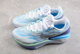 Nike Zoom GT Cut 2 Dare to Fly FB1866-101